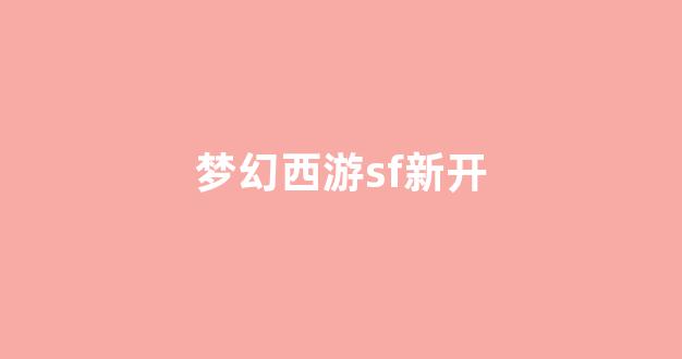 私服发布网站